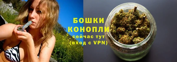 синтетический гашиш Абдулино