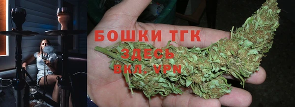 синтетический гашиш Абдулино