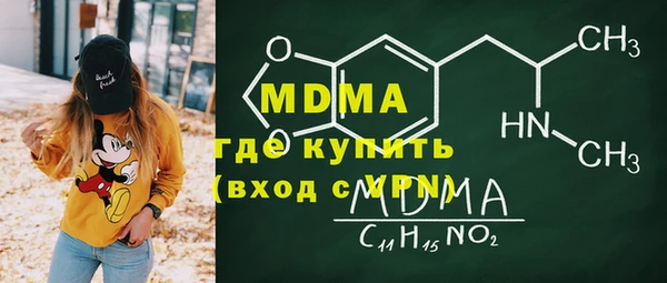 марихуана Алексин