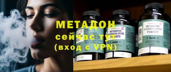марки nbome Абаза