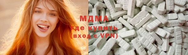 марихуана Алексин