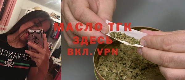 марки nbome Абаза
