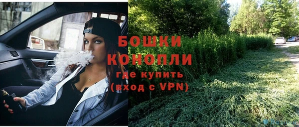 марки nbome Абаза