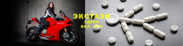 PSILOCYBIN Алексеевка