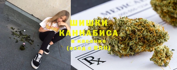 MESCALINE Абинск