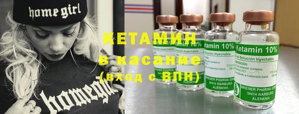 марки nbome Абаза
