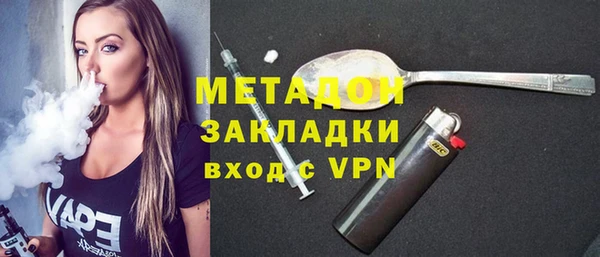 MESCALINE Абинск