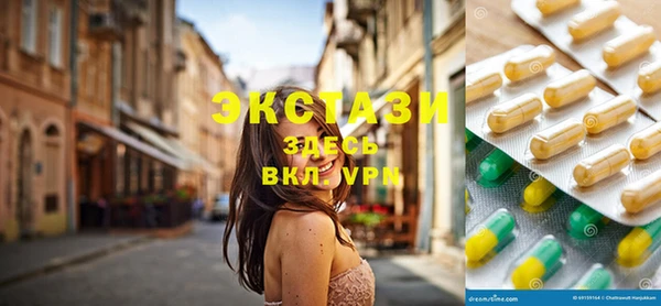 синтетический гашиш Абдулино