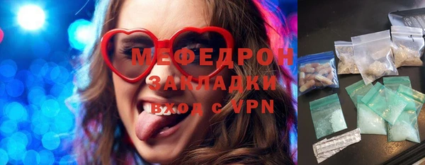 spice Арсеньев