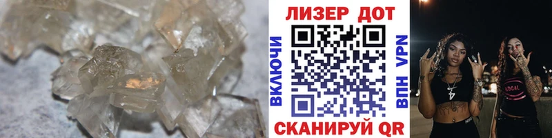 ЛСД экстази ecstasy  Усмань 